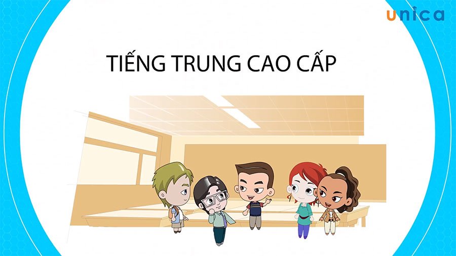 Tiếng Trung cao cấp - EZ Language