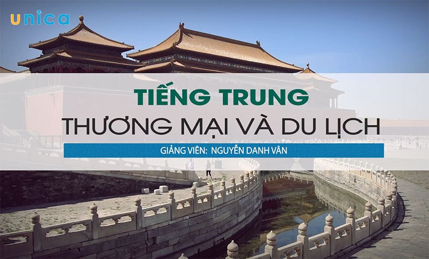 Tiếng Trung thương mại và du lịch