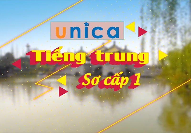 Tiếng trung sơ cấp 1