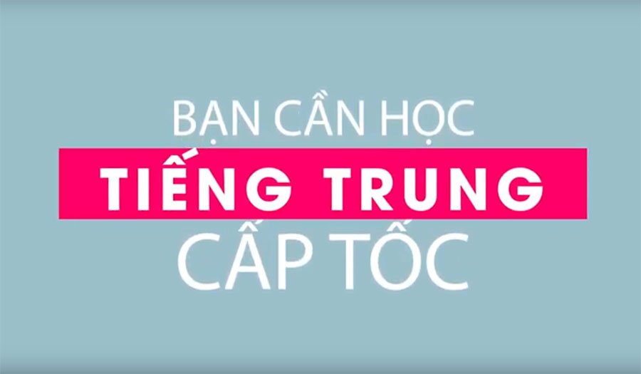 Tiếng Trung ứng dụng thực hành cấp tốc (Sơ cấp)