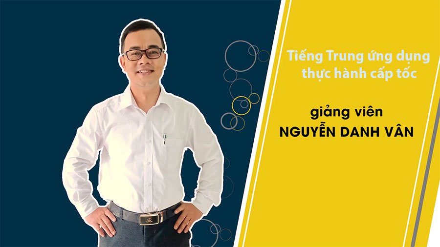 Tiếng Trung ứng dụng thực hành cấp tốc (Trung cấp)